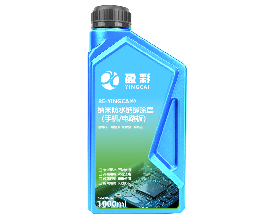云浮电子光学与精密材料涂层