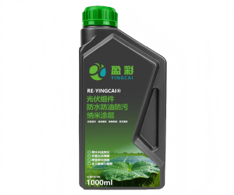云浮光伏超疏水纳米自清洁涂层