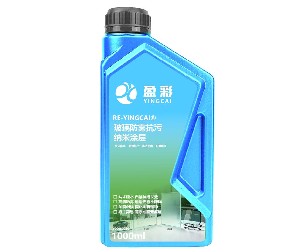 云浮建筑玻璃与外墙功能涂层